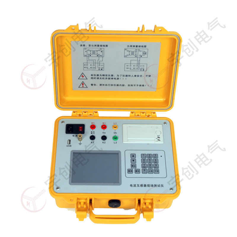 菏泽YC-X308电流互感器现场测试仪